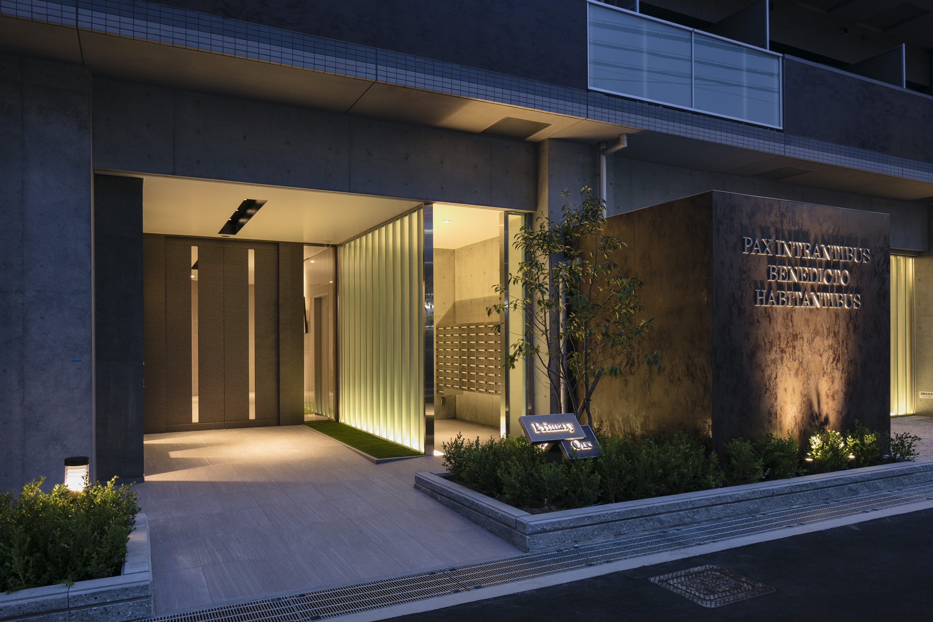 江坂プライマリーワン